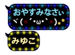 253140948