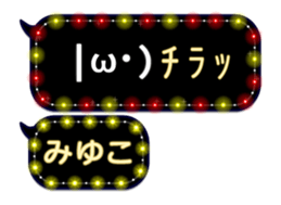 253140949