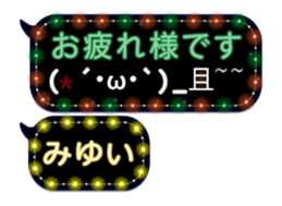 253140958