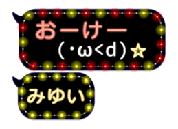 253140961