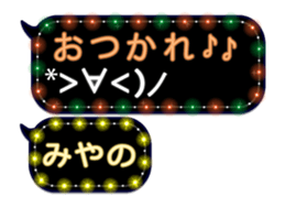 253140983