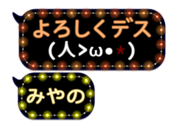 253140986