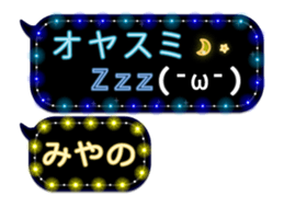 253140995