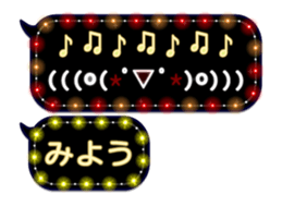 253140998