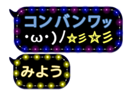 253141004