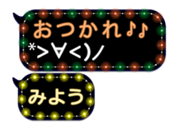 253141007