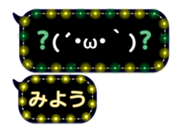 253141017