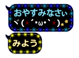 253141020