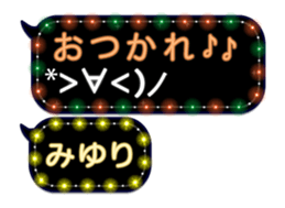 253141031