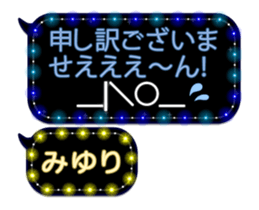 253141037