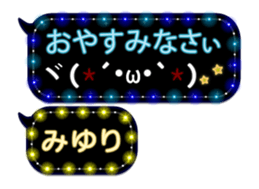 253141044