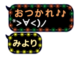 253141055