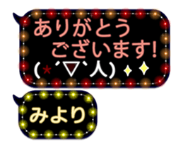 253141060
