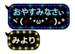 253141068