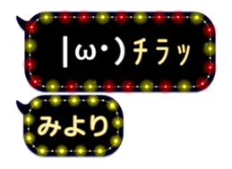 253141069