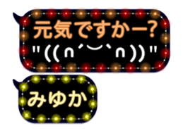 253141273