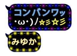 253141276