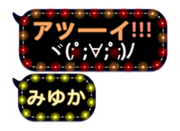 253141277