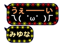253141298