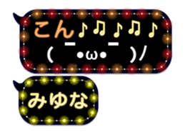 253141299