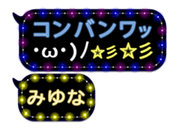 253141300