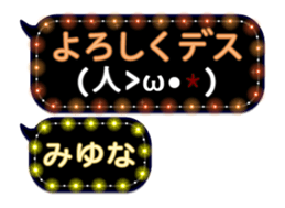 253141306