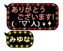 253141308