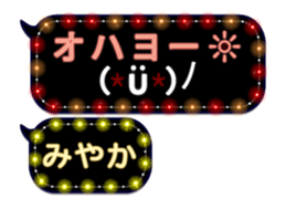 253141440