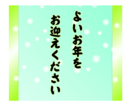 253168233