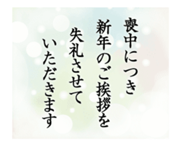 253168236