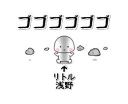 253177685