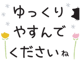 253209909