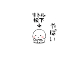 253232438