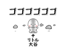 253234405