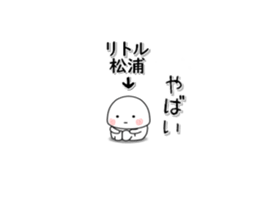253234566
