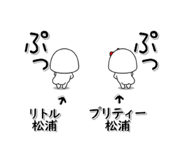 253234586
