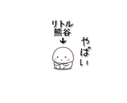 253235246