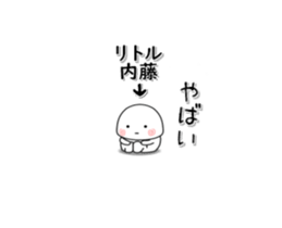 253235526