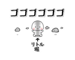 253238861