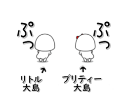 253241778