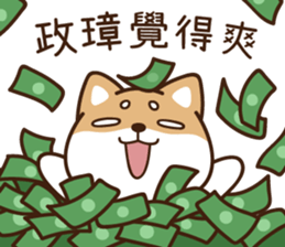 253243319