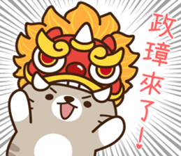 253243326
