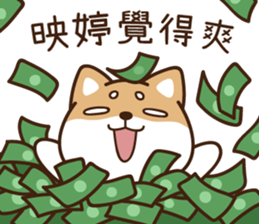 253243879