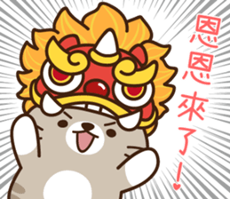 253247430