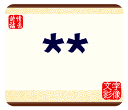 253252504