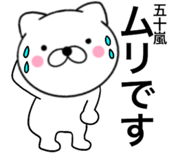 25328598