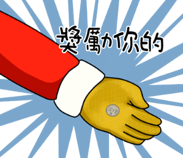 25334154