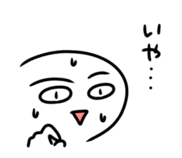 253383358