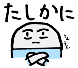 2534387