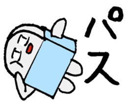 2534390
